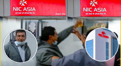 ऋणीलाई मर्नु न बाँच्नु बनाउने एनआईसी एसिया बैंकको अर्को कर्तुत