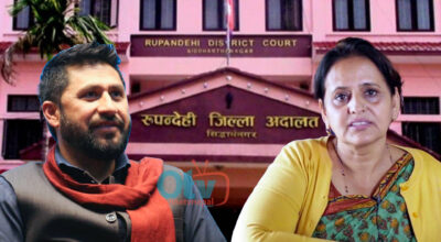 रविको मुद्दा फिर्ता गर्न रुपन्देही अदालतको अस्वीकार, महान्यायाधिवक्ता भण्डारीलाई नैतिक संकट
