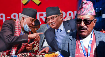 देउवा र प्रचण्ड पनि जाँचबुझ आयोगको दायरामा, पठायो प्रश्नपत्र