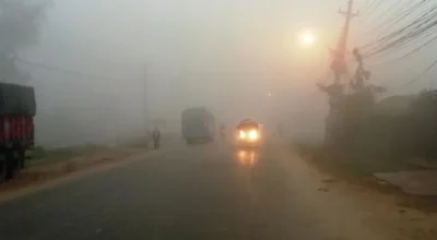 तराईमा घना चिसो र कुहिरो, सवारी साधन चलाउँदा सावधानी अपनाउन आग्रह