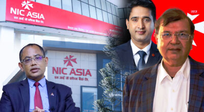 एनआइसी एसिया बैंक भित्रभित्रै खोक्रो, सिइओ शाक्यको नेतृत्वमा डुब्ने बाटोमा