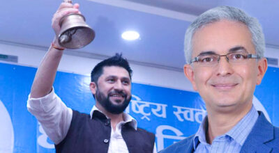 रास्वपा नेता अरनिको पाँडेले पनि फिर्ता लिए उम्मेदवारी