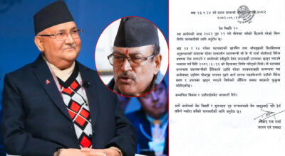 ओलीको स्थान हद फुकुवा, अब विदेश भ्रमण र जिल्ला बाहिर जान पाउने