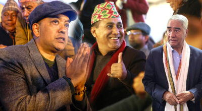 देउवा दलविहीन, अब के होला सात भाइको राजनीतिक भविष्य ?