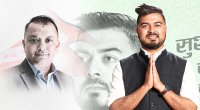 गन थापाको विरासत बोकेर मैदानमा उत्रिएका सचिनको पक्षमा काठमाडौं ४ मा माहोल बन्दै