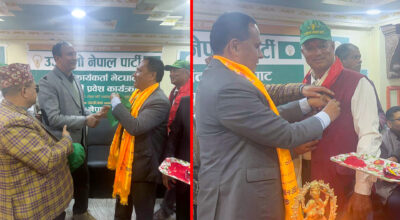 विभिन्न दल परित्याग गरी ५०० भन्दा बढी नेता–कार्यकर्ता उज्यालो नेपाल पार्टीमा प्रवेश