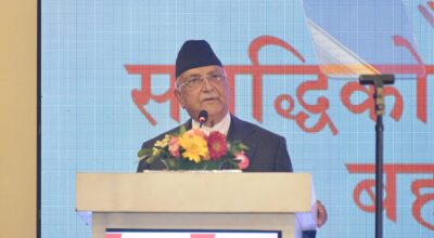 एमालेको चुनावी घोषणापत्र सार्वजनिक, राजनीतिक स्थिरताका लागि बहुमतको माग