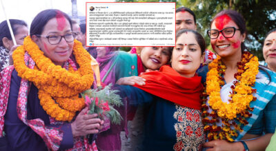 चुनाव नहुँदै सेतोपाटीले हराएपछि रिसाइन् रेनु दाहाल, मतदाता प्रभावित नपार्न खबरदारी