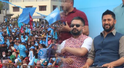 रवि र बालेनको चितवनमा शक्ति प्रदर्शन