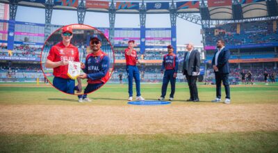 टी–२० विश्वकपमा इंग्ल्यान्डविरुद्ध नेपालले इतिहास रच्ला ?