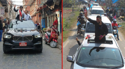 सरकारको निर्णय धोती लगाउँदै रवि र कुलमान, सनरुफ गाडी चढेर भोट माग्दै