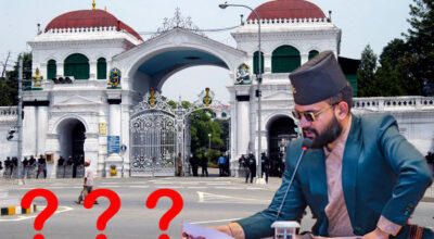 नयाँ मन्त्रीहरूको पर्खाइमा सिंहदरबार, क–कसले बाजी मार्लान् ?