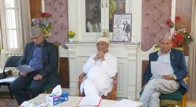 एमालेले टुङ्ग्यायो समानुपातिक सांसदका नाम, १६ जनाको सूची सार्वजनिक