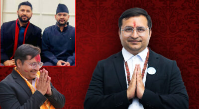 सभामुख वा कानुनमन्त्रीमा यज्ञमणि न्यौपानेको चर्चा