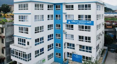 बालेनलाई संसदीय दलको नेता चयन गर्न रास्वपाले बोलायो बैठक