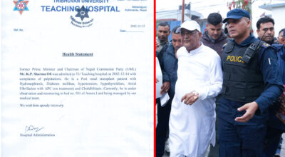 ओलीको स्वास्थ्यमा देखाएका ६ समस्या के के हो ? छन् चिकित्सकको निगरानीमा