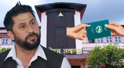 बल्झ्यो रविको राहदानीसम्बन्धी मुद्दा, आज सुनुवाइ हुँदै