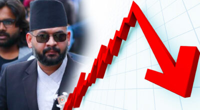 बालेन प्रधानमन्त्री बनेपछि सेयर बजारमा पहिराे