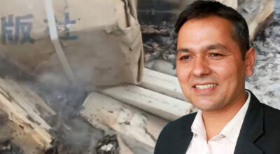 चिनियाँ राष्ट्रपतिको पुस्तक जलाएको घटना झन् झन् जटिल बन्दै, बन्यो छानबिन समिति