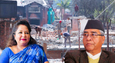 भत्काउन थालियो देउवा निवास