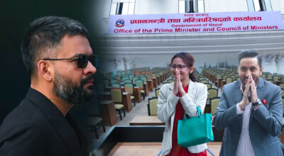 बालेन सरकार देखि संसद्सम्म सबै सिंहदरबारभित्रै