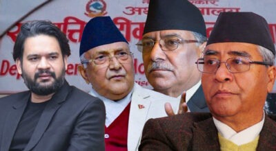 देउवा परिवार, ओली र प्रचण्डको सम्पत्ति छानबिन गर्दै सरकार