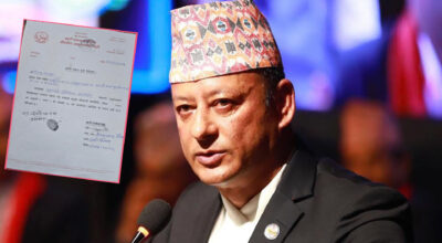 पूर्वमन्त्री खड्का पक्राउ, सम्पत्ति शुद्धीकरण मुद्दामा अनुसन्धान