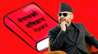 बालेनकै कारण संविधान बनेपछि ७६ (१) अनुसारको सरकार गठन हुँदै