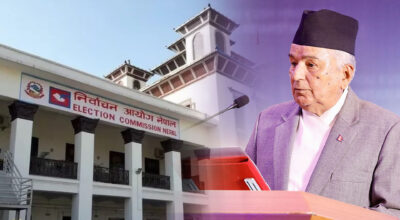 निर्वाचन आयोगले आजै राष्ट्रपतिलाई मतपरिणाम बुझाउने, सरकार गठनको बाटो खुल्दै