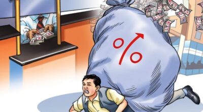 नेपालीको टाउको ऋणको भार थपिएको थपियै, २८ खर्ब ७८ अर्ब पुग्यो सरकारी ऋण