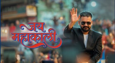 सांसदको शपथसँगै बालेनको नयाँ गीत सार्वजनिक… (हेर्नुहोस् भिडियो)