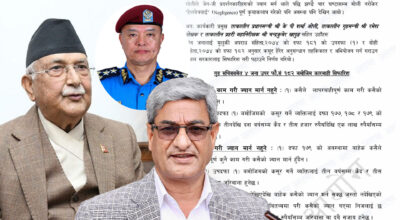 ओली, लेखक र तत्कालीन प्रहरी आइजी खापुङलाई १० वर्ष जेल हाल्न सिफारिस