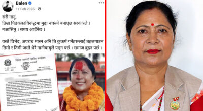 बालेनले समय आउँछ भनेका थिए, बालश्रम शोषण आरोपमा समातिइन् एमाले सांसद शर्मा