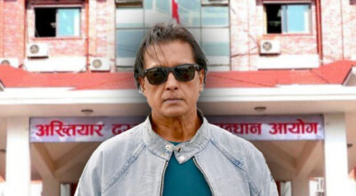 राजेश हमालको नाममा पौने १३ लाख भ्रष्टाचार, चारजनाविरुद्ध मुद्दा