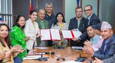 स्वरोजगार तथा उद्यमी बन्न चाहनेलाई सहुलियत ऋण प्रवाह गर्न महानगरपालिका र कोष बिच सहकार्य