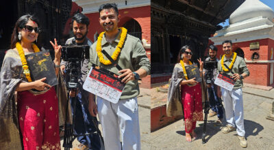 चलचित्र ‘स्टेशन’को शुभमुहूर्त सम्पन्न