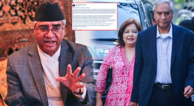 देउवाले भने, मेरो जीवन खुला पुस्तककै रूपमा रहेको छ, झुटा प्रचारबाजी भयो