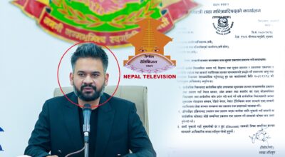 निजी सञ्चारमाध्यमप्रति बालेन सरकार अनुदार, सरकारी विज्ञापन छाप्न रोक