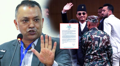 गृहमन्त्री गुरुङमाथि उच्चस्तरीय छानबिन गर्न कांग्रेसको माग