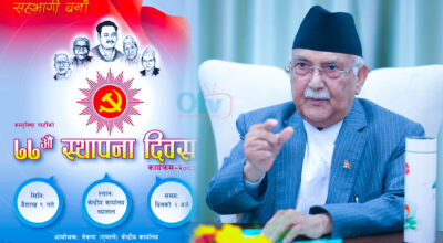 एमालेमा ओलीको सान्दर्भिकता सकिँदै, राख्न छाडियो तस्बिर