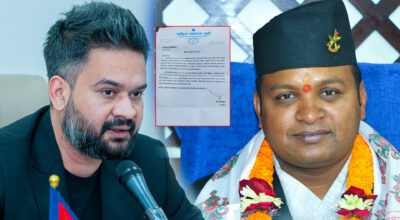 श्रममन्त्री साह पदमुक्तः प्रधानमन्त्री शाहद्वारा रास्वपाको सिफारिसमा कारबाही