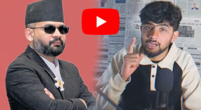 प्रधानमन्त्री बालेनको विरोध गर्ने युट्युबर पक्राउ