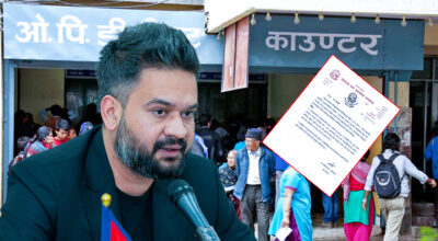 सरकार बिदाको निर्णय गर्ने, स्वास्थ्य मन्त्रालय आइतबार पनि ओपिडी खोल्न निर्देशन दिने