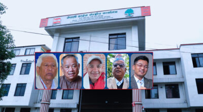 कांग्रेसमा को बन्ला दलको नेता, आज बोलाइयो सांसदहरूको बैठक