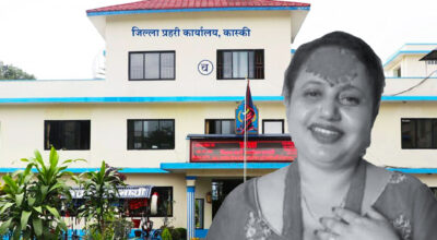 अंशका लागि भाञ्जाले गरे पोखरामा माइजूको हत्या