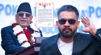 बालेन सरकारका निर्णयप्रति प्रचण्ड नेतृत्वको नेकपा ‘फायर’ दियो चेतावनी