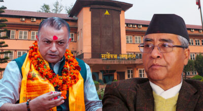 कांग्रेस विवाद आज सर्वोच्चमा सुनुवाइ हुँदै