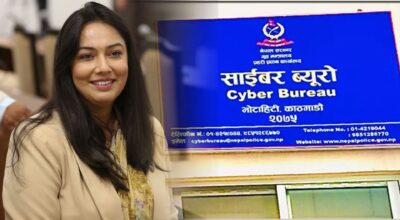 माननीय खुस्बु ओलीद्वारा दुष्प्रचारविरुद्ध साइबर ब्यूरोमा उजुरी