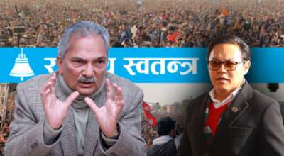 बाबुरामको नजर रास्वपातिर, सुदन किरातीले छाडे प्रलोपा