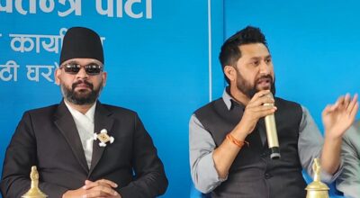 रास्वपाले बोलायो दलको बैठक, उपसभामुखबारे छलफल हुने